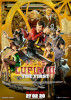 la scheda del film Lupin III: The First