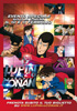 i video del film Lupin III Vs Detective Conan