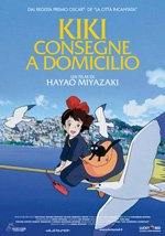 Locandina del film Kiki consegne a domicilio