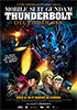 Mobile Suit Gundam: Thunderbolt. December Sky - The Movie