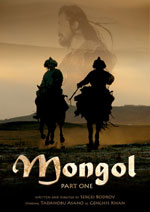 Locandina del film Mongol (US)