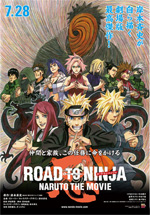 Naruto - La via dei ninja