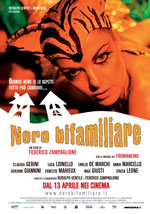 Locandina del film Nero bifamiliare (Vers. 1)