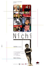 Locandina del film Nichi