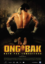 Locandina del film Ong-bak