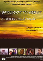 Locandina del film Paberahneh ta Harat