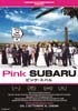 la scheda del film Pink Subaru