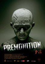 Locandina del film Premonition