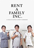 la scheda del film Rent a Family Inc.