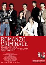 Locandina del film Romanzo criminale
