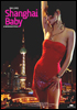 i video del film Shanghai Baby