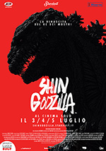 Shin Godzilla