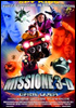 Spy Kids: Missione 3D - Game Over