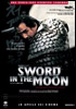 la scheda del film Sword in the moon - La spada nella luna