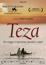 Locandina del film Teza