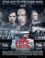 Locandina del film The Edge