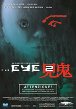 Locandina del film The eye 2
