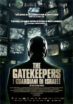 The Gatekeepers - I guardiani di Israele