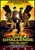la scheda del film The great challenge - I figli del vento