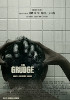 i video del film The Grudge