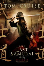 Locandina del film L'Ultimo Samurai (US)