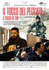 i video del film Il tocco del peccato