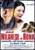 la scheda del film Una milanese a Roma