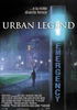 la scheda del film Urban Legend