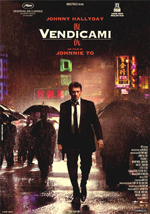 Locandina del film Vendicami