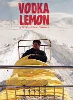 Locandina del film Vodka Lemon (Us)