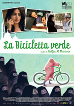Locandina del film La bicicletta verde