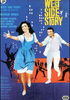 la scheda del film West Side story