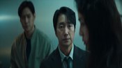 Trailer italiano