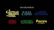 Trailer ufficiale italiano