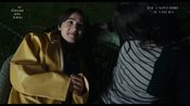 Trailer italiano