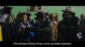 Sul set con il regista Zhang Yimou (sottotitoli in italiano)