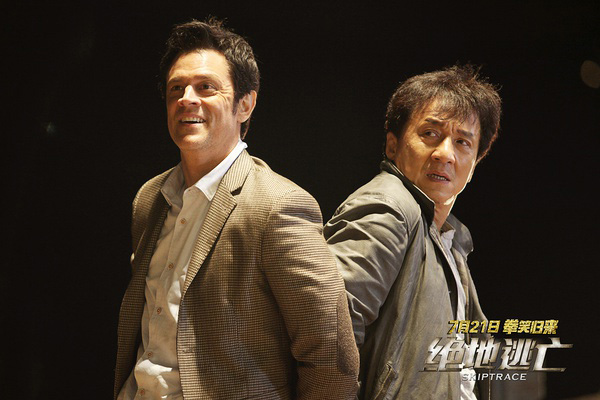 Foto dal film Skiptrace - Missione Hong Kong