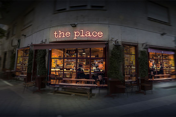 Foto dal film The Place