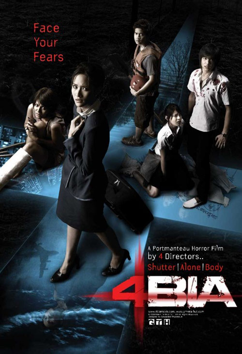 Poster del film 4bia