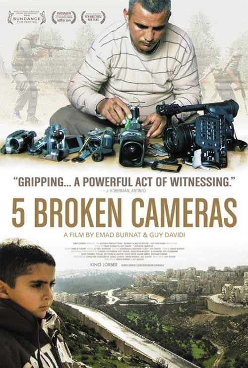 Poster del film 5 Broken Cameras