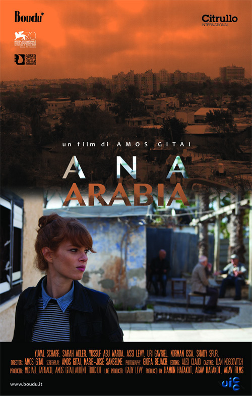 Poster del film Ana Arabia