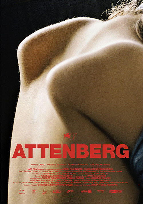 Poster del film Attenberg (US)