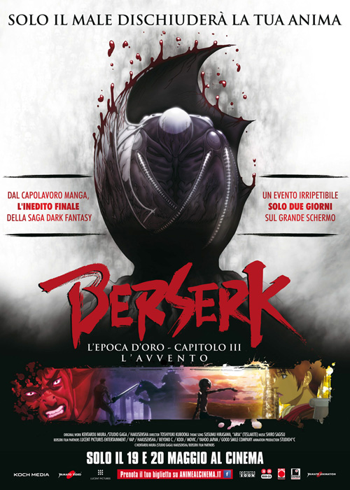 Poster del film Berserk - L'epoca d'oro - Capitolo III - L'avvento