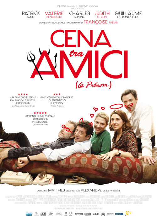 Poster del film Cena tra amici