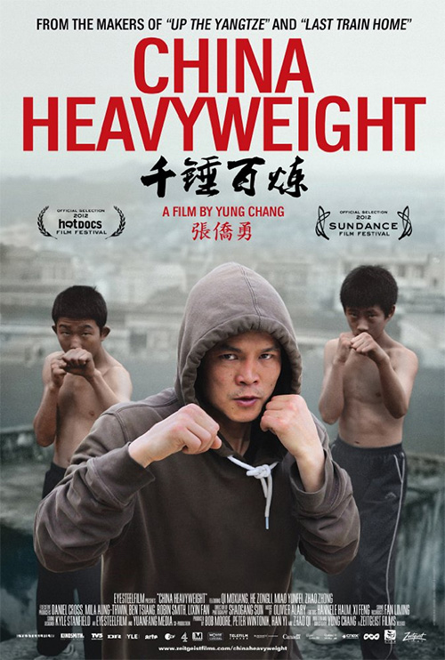 Poster del film China Heavyweight