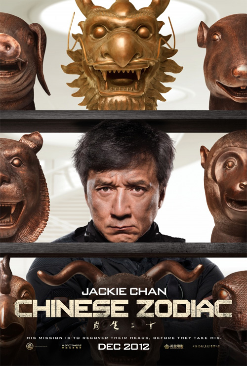 Poster del film Chinese Zodiac