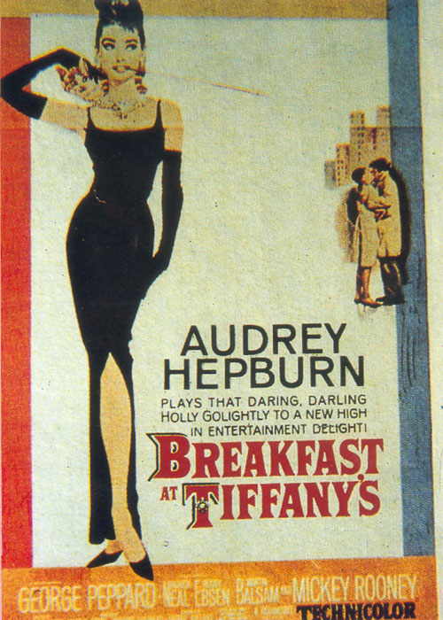 Poster del film Colazione da Tiffany