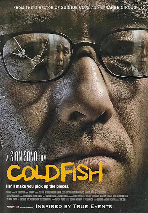 Poster del film Cold Fish (US)