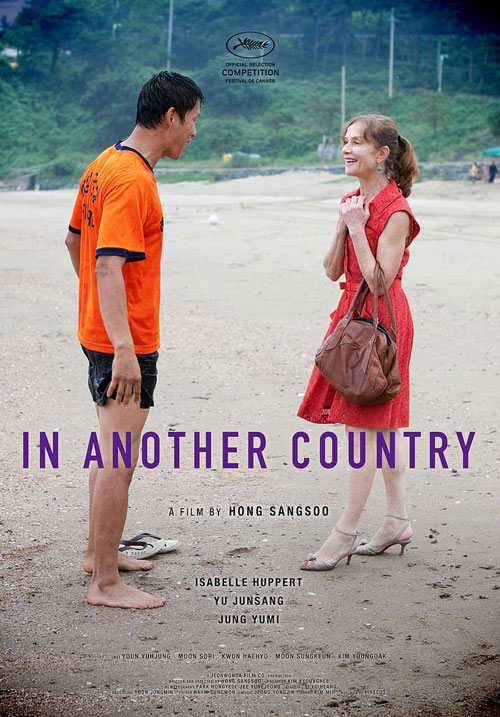 Poster del film In Another Country