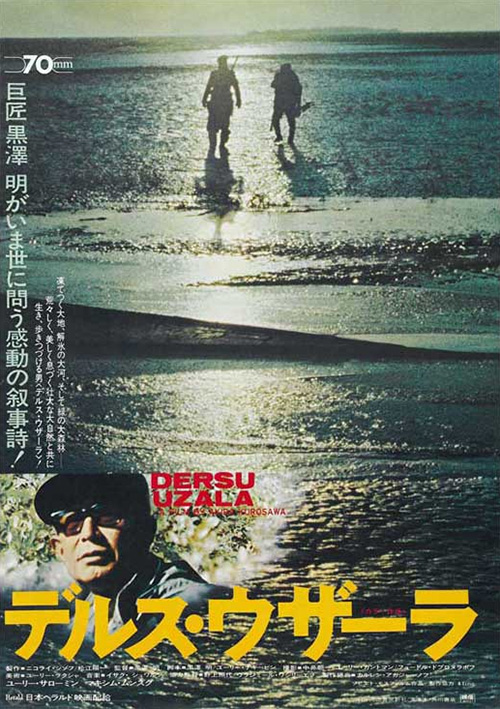 Poster del film Dersu Uzala